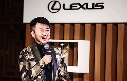 Hu Sheguang Attends Lexus New Product Release